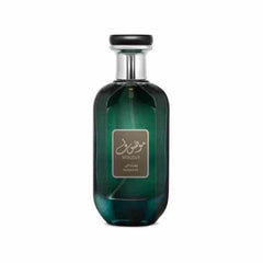 أرض الزعفران مصوف رمادي للرجال