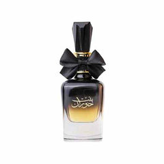 عطر أرد الزعفران بنت حوران للنساء