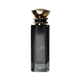 AHMED AL MAGHRIBI LAATHANI EDP FOR MEN