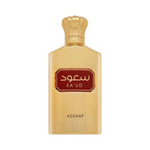ASDAAF SA'UD EDP FOR MEN