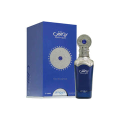 عطر زيمايا رامش امبريوم للرجال