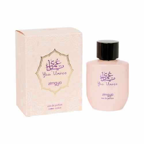عطر زيمايا يا عمري للنساء