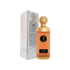 عطر ألماس الجديد للنساء