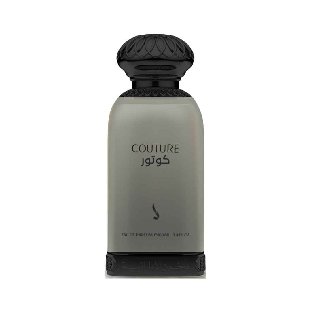 دي خون الإمارات كوتور إي دي بي للجنسين