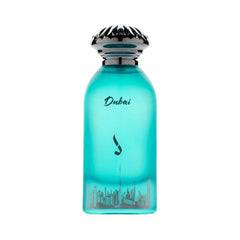 دخون الإمارات عطر دبي للجنسين