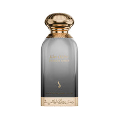 عطر دي خون الإماراتي دي خون أمبر إي دي بي للجنسين