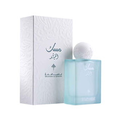 IBRAQ MUSK AL QAMAR EDP FOR WOMEN