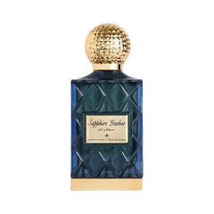 إبراق سافاير ليذر أو دو بارفان للرجال